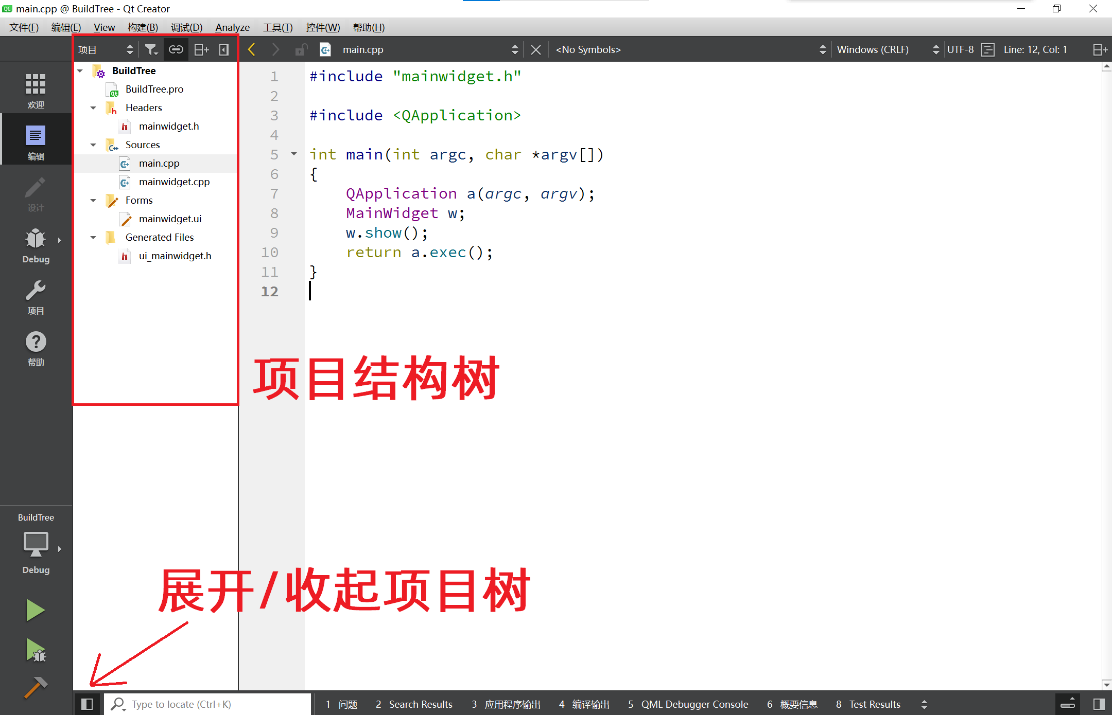 image-20220418132843780