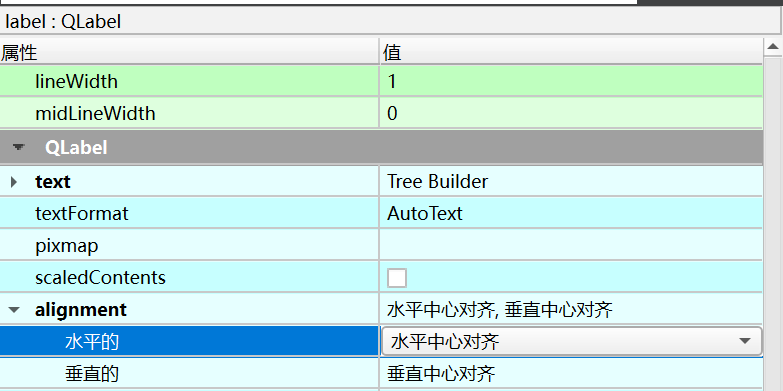 image-20220418142333046