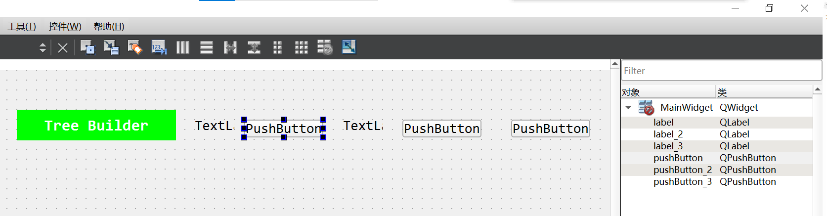 image-20220418144247118