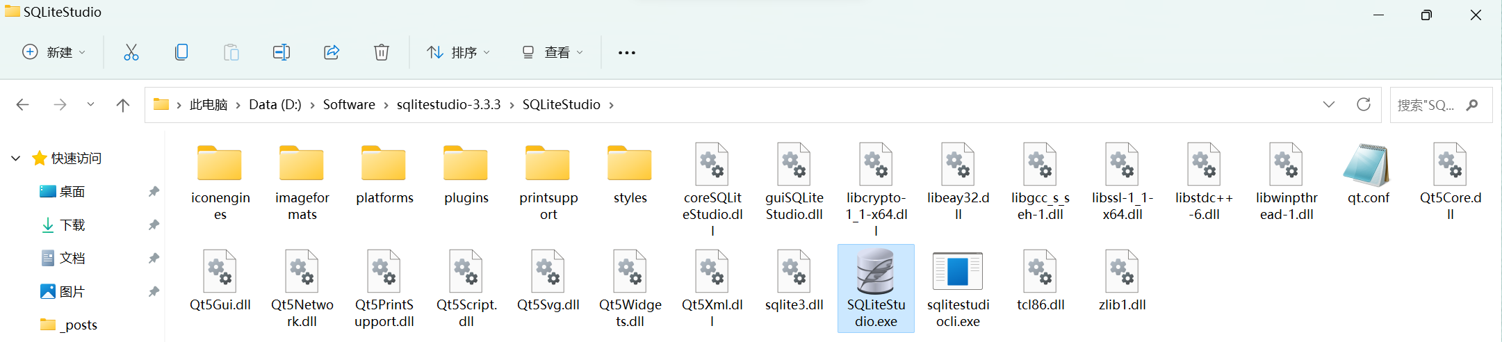 image-20220421141824404