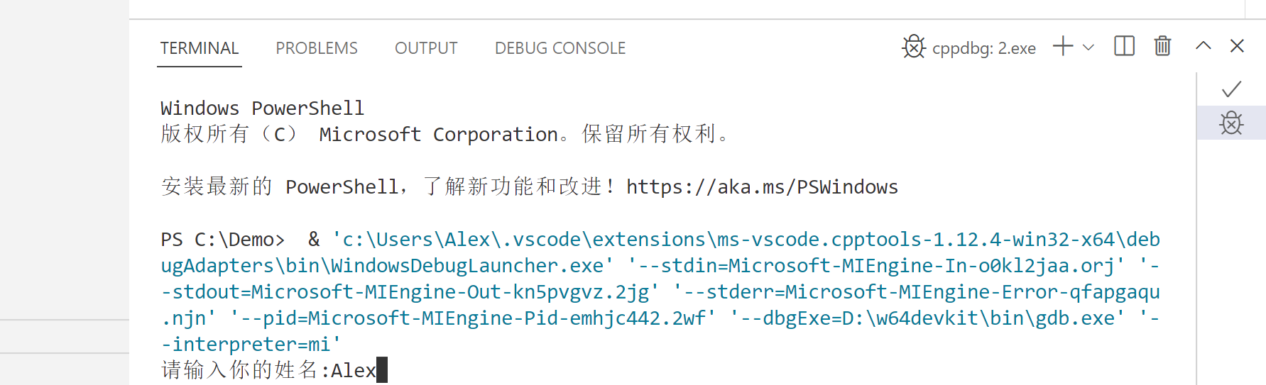 image-20220929125628911
