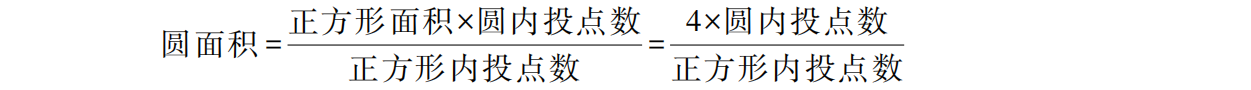 image-20221102104545743