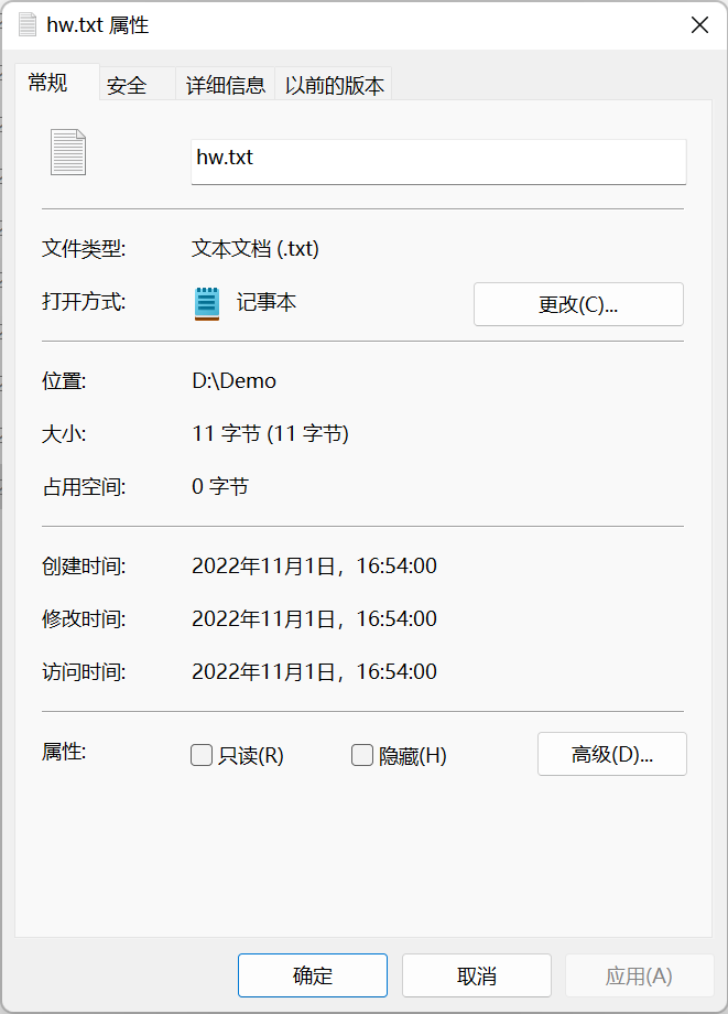 image-20221101165525203