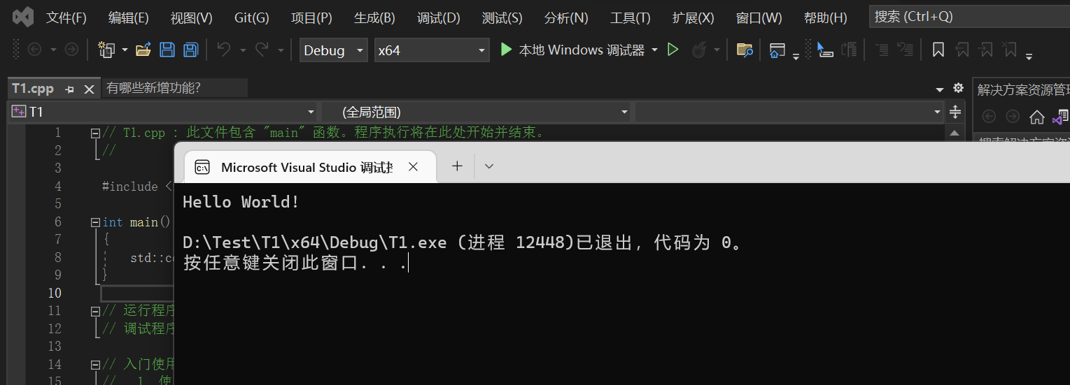 image-20221121170416229