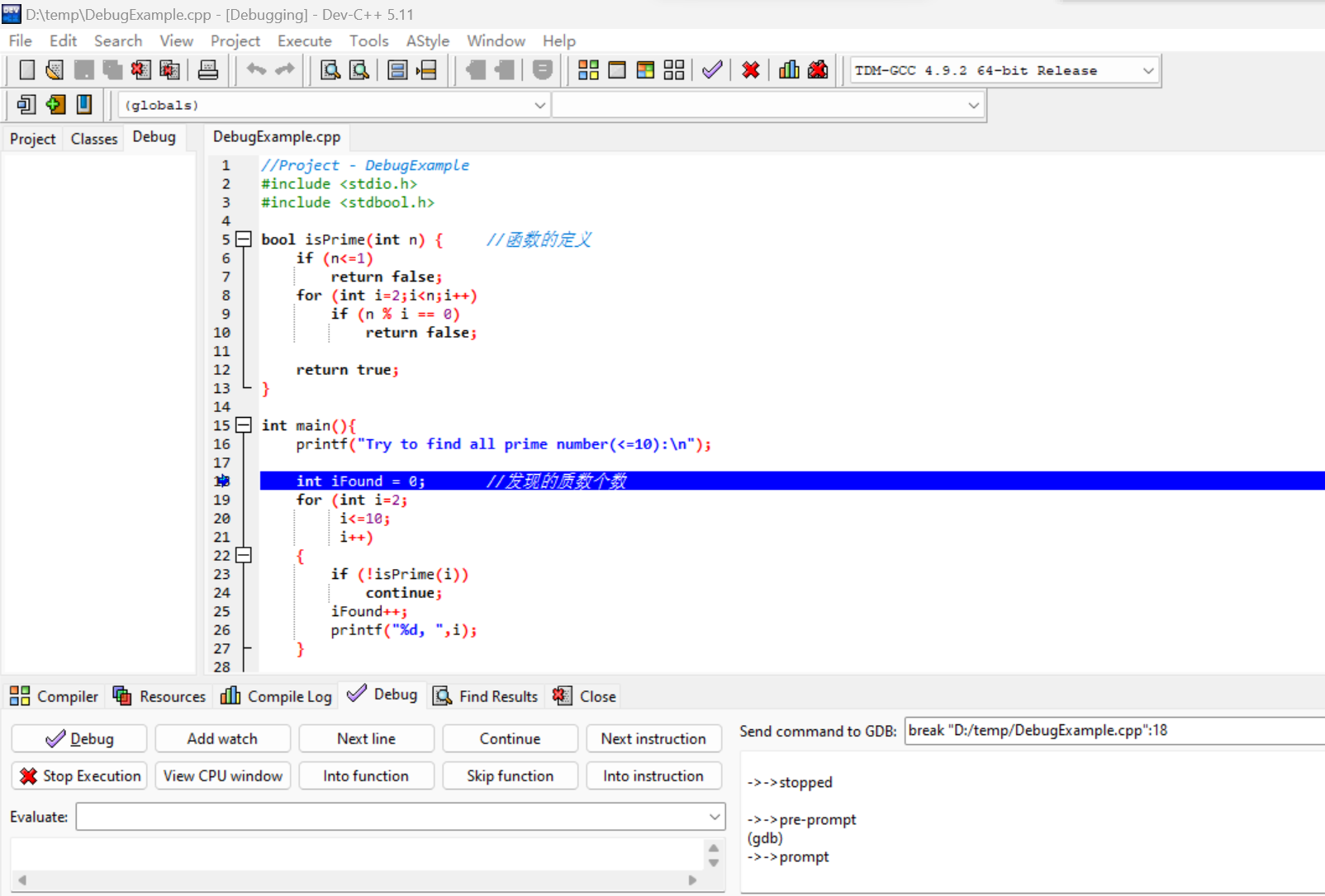 image-20221212142414347