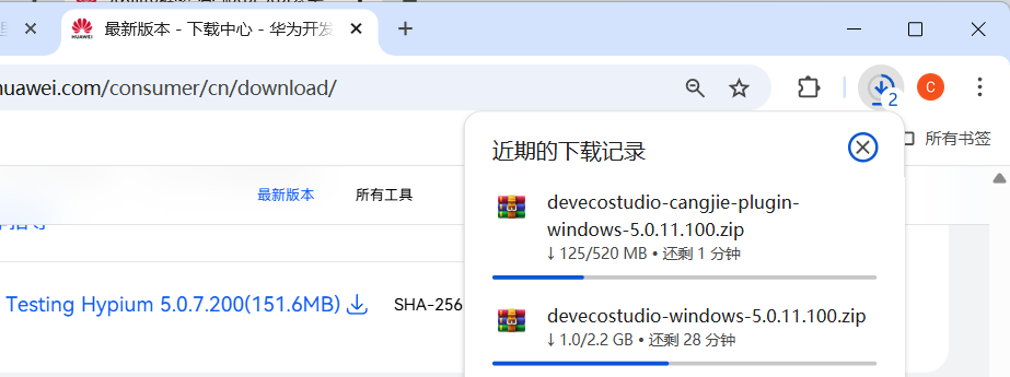 image-20250427111950527