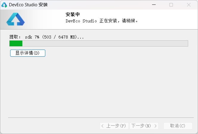 image-20250427123141358