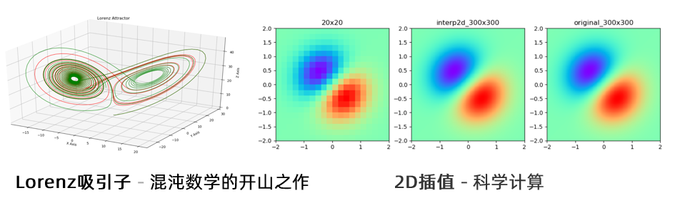 image-20200829105851492